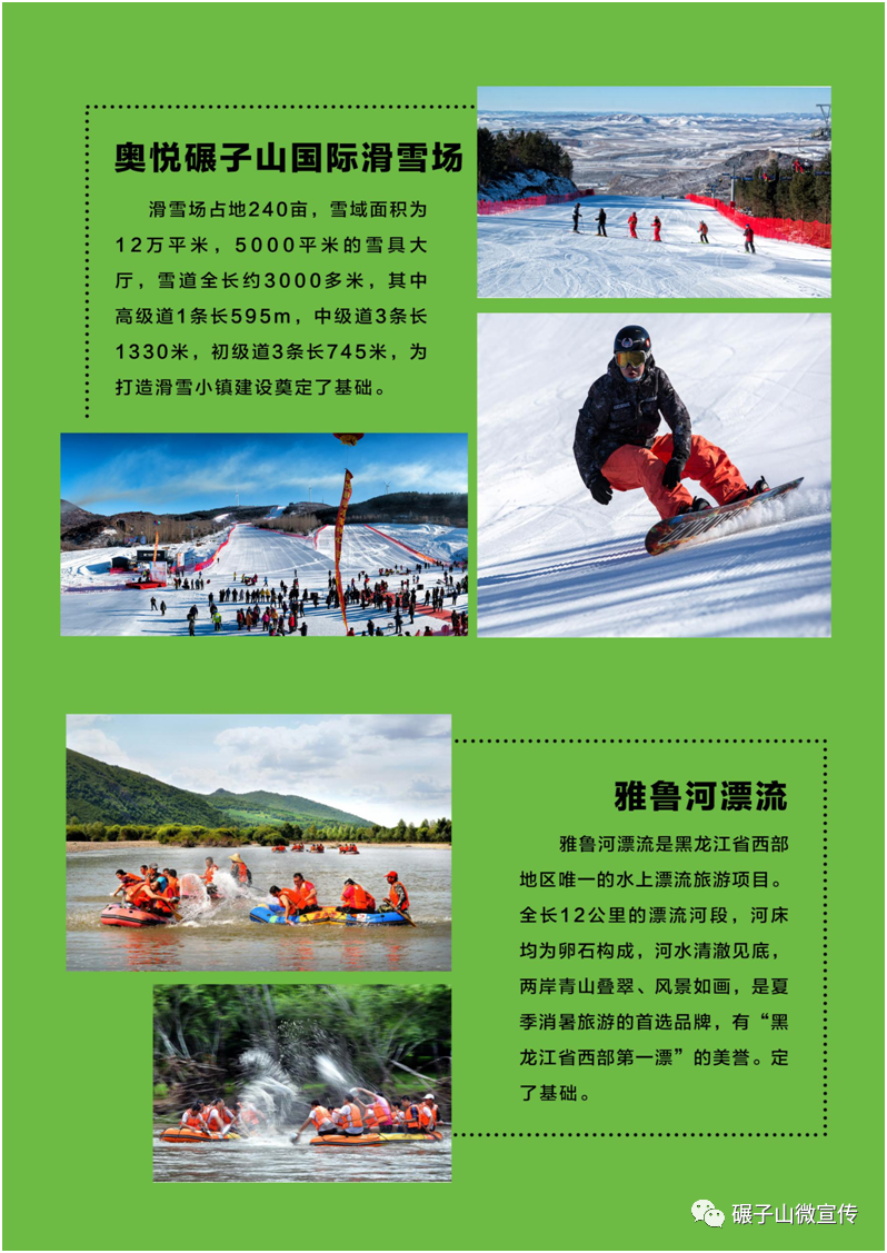 微信图片_20200620095158.png